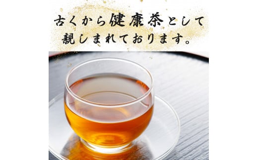 宮崎県串間市産 グァバ茶 (230ｇ×1袋) 自社農園産100%_K021-015