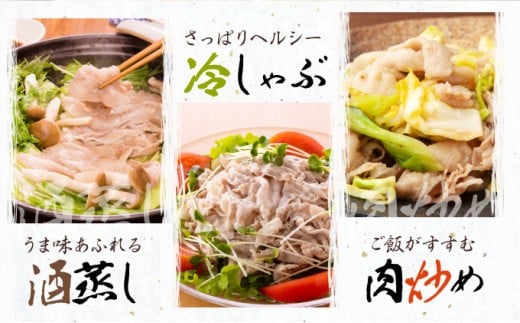 KU091 【数量限定】宮崎県産豚 ロース500g・バラスライス500g 計1kg　便利な個包装