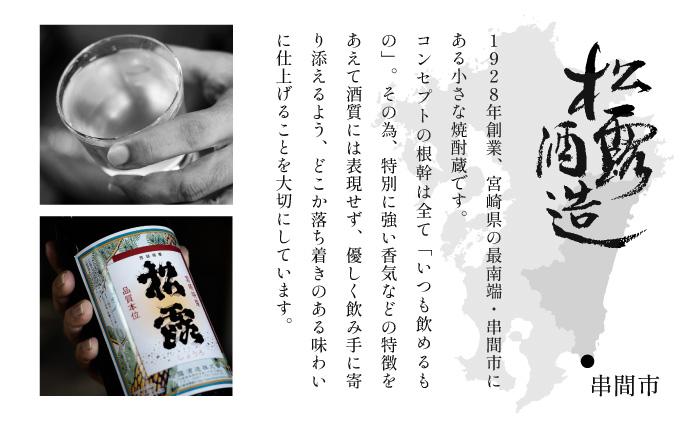 KU079 縲仙ョ壽悄萓ソ繝サ蜈ィ6蝗槭第收髴イ驟帝 繝懊Μ繝・繝シ繝螳壽悄萓ソ6蝗槭さ繝シ繧ケ 險30譛ャ(1800mlテ24譛ャ縲720mlテ6譛ャ) 荳イ髢灘クゅョ騾ク蜩√r鬟イ縺ソ豈斐∋縲先收髴イ驟帝縲