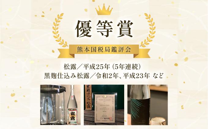 KU079 縲仙ョ壽悄萓ソ繝サ蜈ィ6蝗槭第收髴イ驟帝 繝懊Μ繝・繝シ繝螳壽悄萓ソ6蝗槭さ繝シ繧ケ 險30譛ャ(1800mlテ24譛ャ縲720mlテ6譛ャ) 荳イ髢灘クゅョ騾ク蜩√r鬟イ縺ソ豈斐∋縲先收髴イ驟帝縲