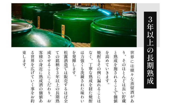 KU079 縲仙ョ壽悄萓ソ繝サ蜈ィ6蝗槭第收髴イ驟帝 繝懊Μ繝・繝シ繝螳壽悄萓ソ6蝗槭さ繝シ繧ケ 險30譛ャ(1800mlテ24譛ャ縲720mlテ6譛ャ) 荳イ髢灘クゅョ騾ク蜩√r鬟イ縺ソ豈斐∋縲先收髴イ驟帝縲