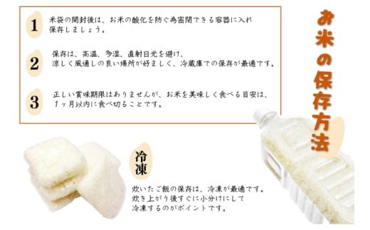 H-CD1  ＜令和7年産米＞宮崎県串間市産！超早場米「コシヒカリ」(5kg×1袋)【江藤商店】