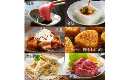 V-B4 創業昭和元年の串間の味！ヤママツさしみしょうゆ(1L×6本)【松尾醸造場】