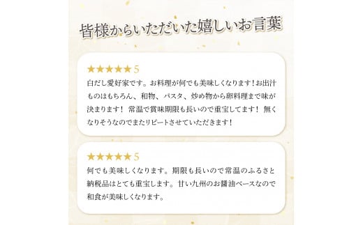 V-B3 嵿¥æåå
幎ã®äž²éã®å³ïŒã€ãããçœã ã(1LÃ6æ¬)ãæŸå°Ÿéžé å Žã