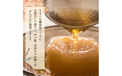 V-B3 嵿¥æåå
幎ã®äž²éã®å³ïŒã€ãããçœã ã(1LÃ6æ¬)ãæŸå°Ÿéžé å Žã