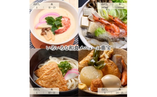 V-B3 嵿¥æåå
幎ã®äž²éã®å³ïŒã€ãããçœã ã(1LÃ6æ¬)ãæŸå°Ÿéžé å Žã