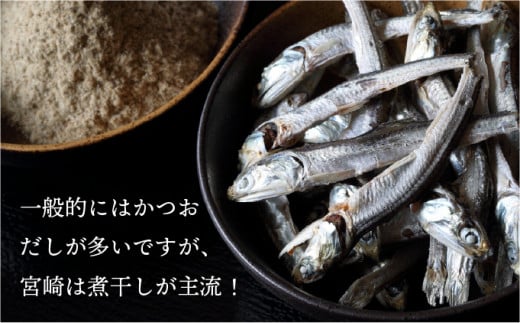 蜑オ讌ュ譏ュ蜥悟蟷エ縺ョ荳イ髢薙ョ蜻ウ繧偵♀謇玖サス縺ォシ∵收蟆セ縺ョ蜊ウ蟶ュ縺ソ縺晄ア(25鬟)_K012-005