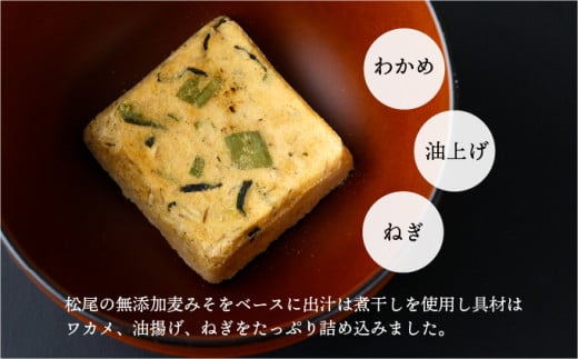 蜑オ讌ュ譏ュ蜥悟蟷エ縺ョ荳イ髢薙ョ蜻ウ繧偵♀謇玖サス縺ォシ∵收蟆セ縺ョ蜊ウ蟶ュ縺ソ縺晄ア(25鬟)_K012-005
