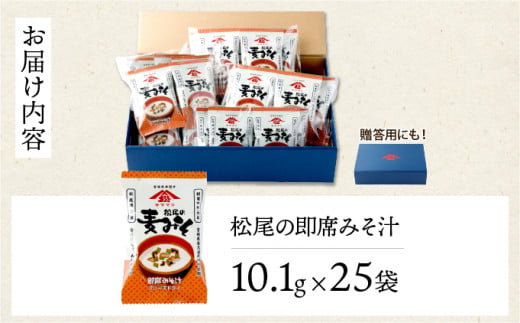 蜑オ讌ュ譏ュ蜥悟蟷エ縺ョ荳イ髢薙ョ蜻ウ繧偵♀謇玖サス縺ォシ∵收蟆セ縺ョ蜊ウ蟶ュ縺ソ縺晄ア(25鬟)_K012-005