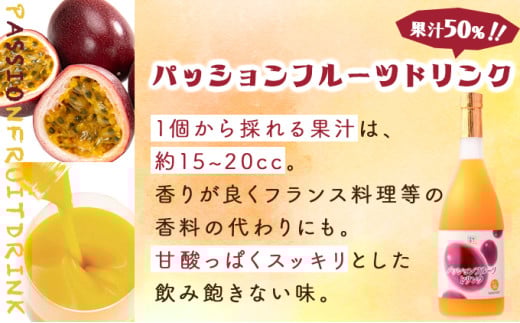 G-E1 ãå®æäŸ¿ã»å
š4åãé©ãã®æå®æïŒãããã«ã«ãã«ãŒãããªã³ã¯(3æ¬ã»å720mlããã³ãŽãŒãã°ã¡ããããã·ã§ã³ãã«ãŒã)Ã4åãå®®åŽææ±ããG-E1ã