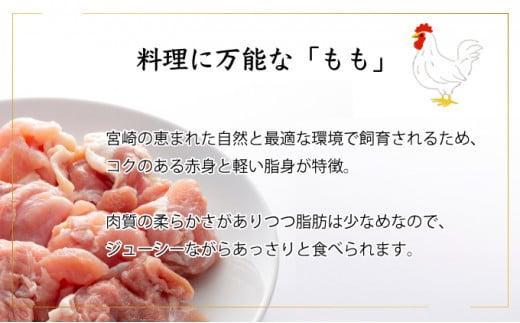 ïŒ2026幎7æçºéïŒå®®åŽçç£é¶ããè340gÃ15ããã¯ãåèš5.1kg_K031-007-2607