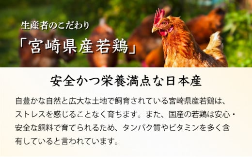 ïŒ2026幎7æçºéïŒå®®åŽçç£é¶ããè340gÃ15ããã¯ãåèš5.1kg_K031-007-2607