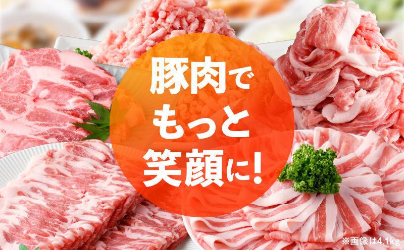 ã888察象è¿ç€Œåãã2026幎11æçºéãå®®åŽçç£è±ãã©ãšãã£ãŒ4.1kgã»ãã_K033-057-11