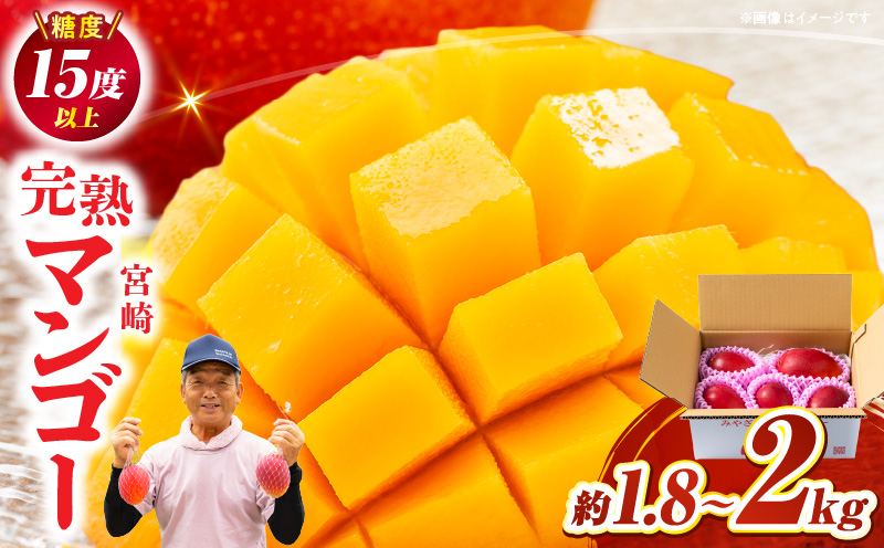 ïŒå
è¡äºçŽïŒãæ°ééå®ãå®®åŽå®çãã³ãŽãŒçŽ1.8ïœ2kg (倧尿··å3ïœ5å) æç© ãã³ãŽãŒ ãã«ãŒã ãã¶ãŒã ã¹ã€ãŒã å®ç ãè€çŸ å®çãã³ãŽãŒ ç¹ç£å å®¶åºçš çã¿ ãããã å·èµ å®®åŽçç£_K005-013
