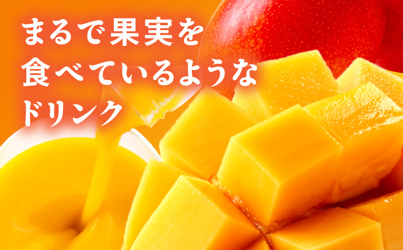 ããµããæå®æïŒãã³ãŽãŒããªã³ã¯ 6æ¬ã»ãã(720mlÃ6æ¬)_K021-030