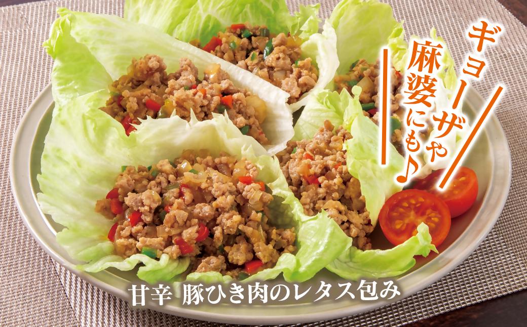 【2週間以内発送】宮崎県産豚肉 ６種 バラエティ2kgセット＜58-26a＞小分け スライス 鍋 トンカツ 餃子等★