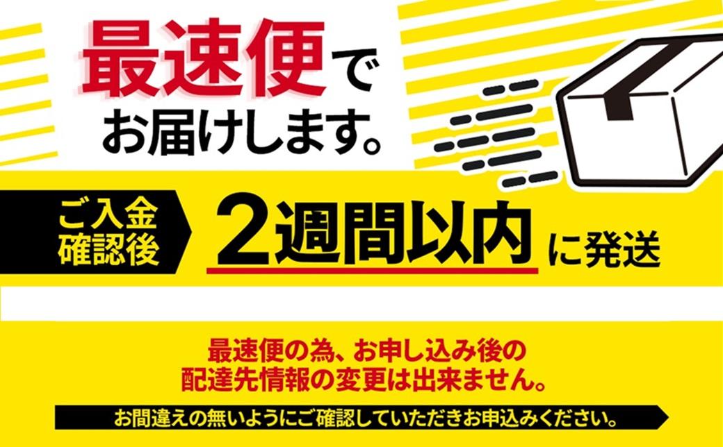 【2週間以内発送】宮崎県産豚バラ＆肩ローススライス2.1kgセット＜58-38a＞