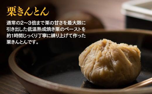 ã幎æ«çºéãæ ãããšã 6åå
¥ãÃ2 åèš12åãå
è¡äºçŽãïŒ1-286ïŒãã æ åœç£ çæ æç© ãã«ãŒã ã¹ã€ãŒãâ