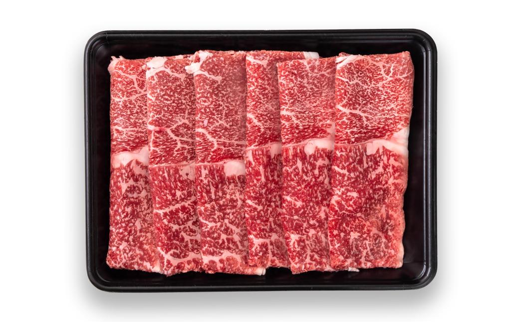 【2月発送】宮崎県産黒毛和牛 赤身スライス 500g すき焼き用 牛肉 しゃぶしゃぶ 宮崎県産 ミヤチク＜1.1-50＞●