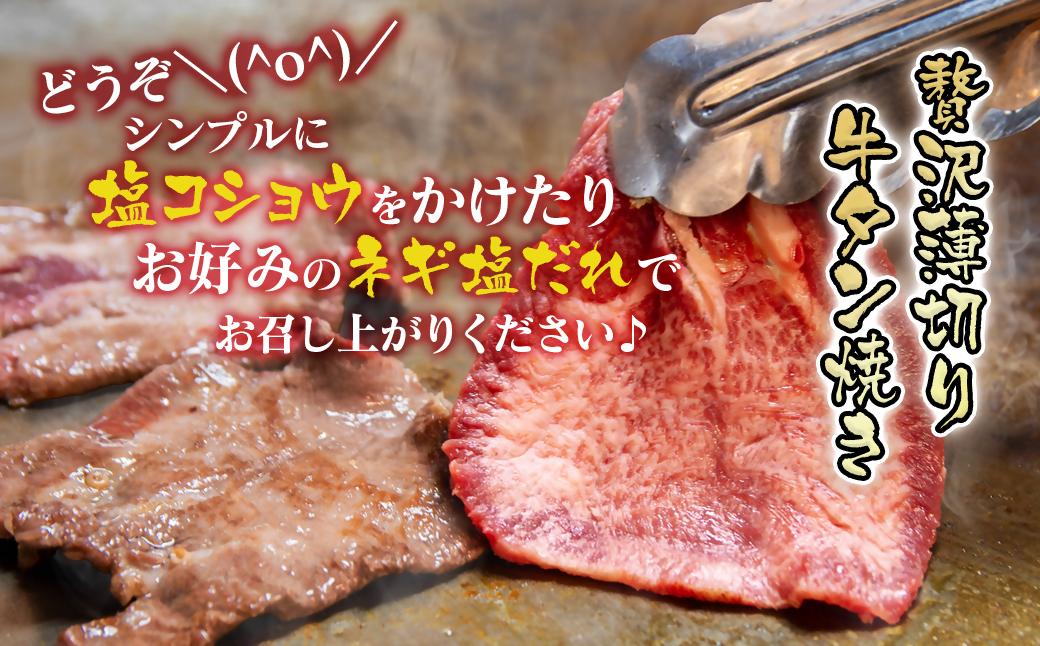 ãåæ°éå®ã黿¯åç èåãçã¿ã³400g ïŒ200gÃ2ïŒå°åã åœç£çã¿ã³ïŒ14-17aïŒå®®åŽæç°ç§çç£æ¥