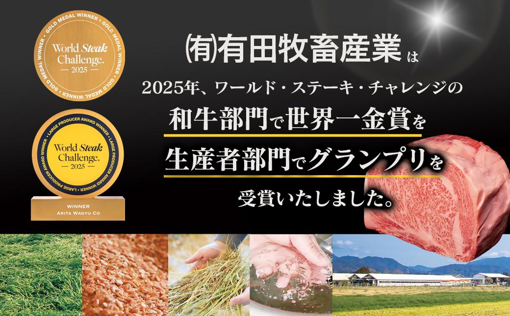 黒毛和牛 すき焼き用赤身スライス500g　モモ ウデ 牛肉 焼きしゃぶ 国産牛＜14-16a＞宮崎有田牧畜産業