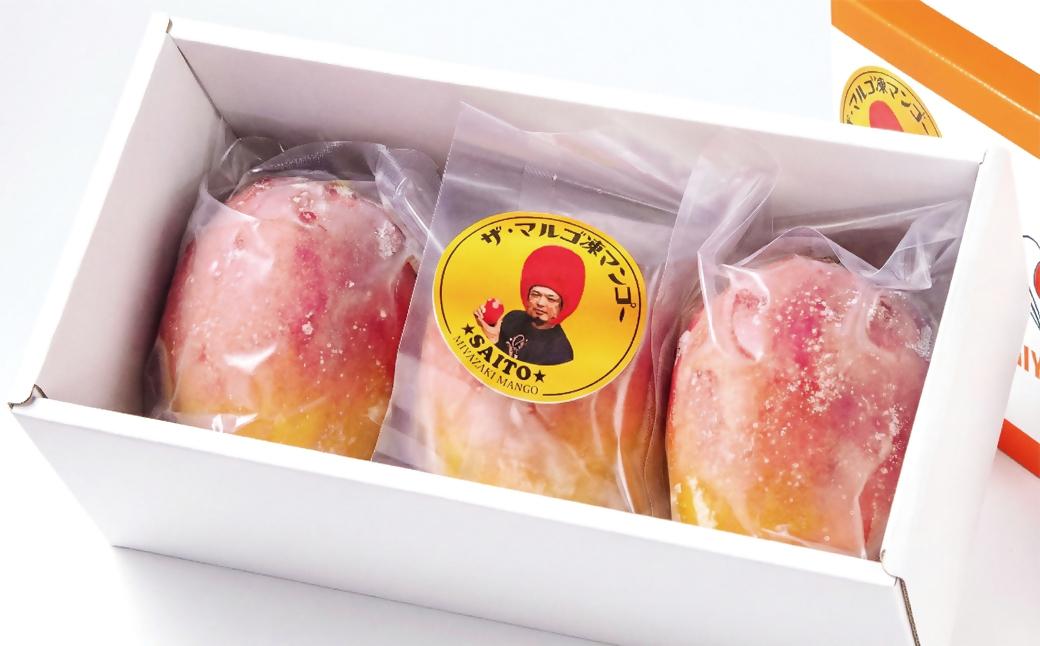 ãŸãããšå·åãã³ãŽãŒ2Lãµã€ãºÃ3ç ããã³ãŽãŒå°é ã¹ã¿ãŒãã«ãŒãã«ã³ãããïŒ2.7-10ïŒå®®åŽç西éœç£ çç£è
çŽé å®®åŽãã³ãŽãŒ æç© çã å·åãã«ãŒã å®çãã³ãŽãŒ