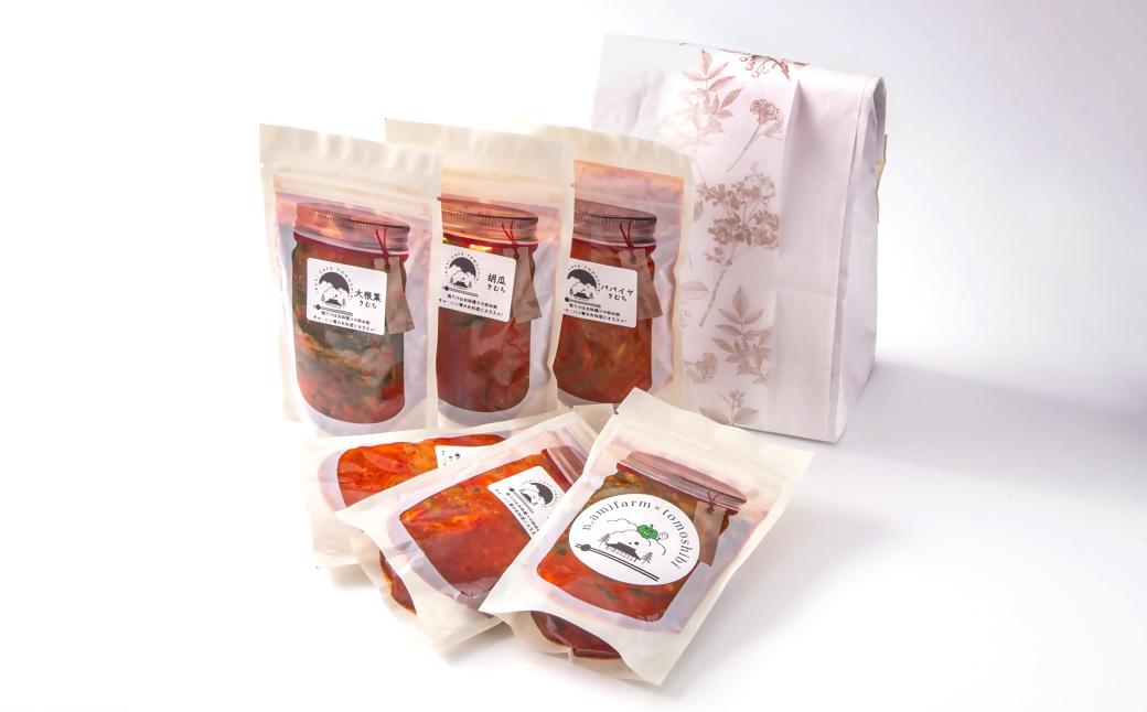 å£ç¯ã®ãéèã§ã€ããïŒæäœãç¡æ·»å ãã ã 6çš®é¡ ãã ãé£ã¹æ¯ã¹ å²çè£Cafeç¯ïŒ1.3-31ïŒ