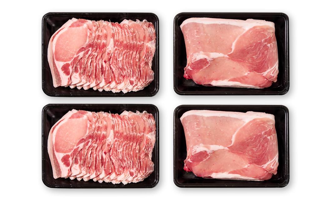 宮崎県産豚肉 お試し満載セット2kg 小分け スライス ＜58-52a＞