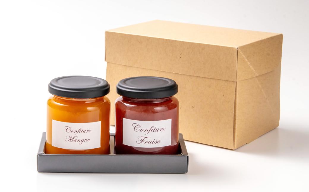 コンフィチュール２個セット＜72-1a>