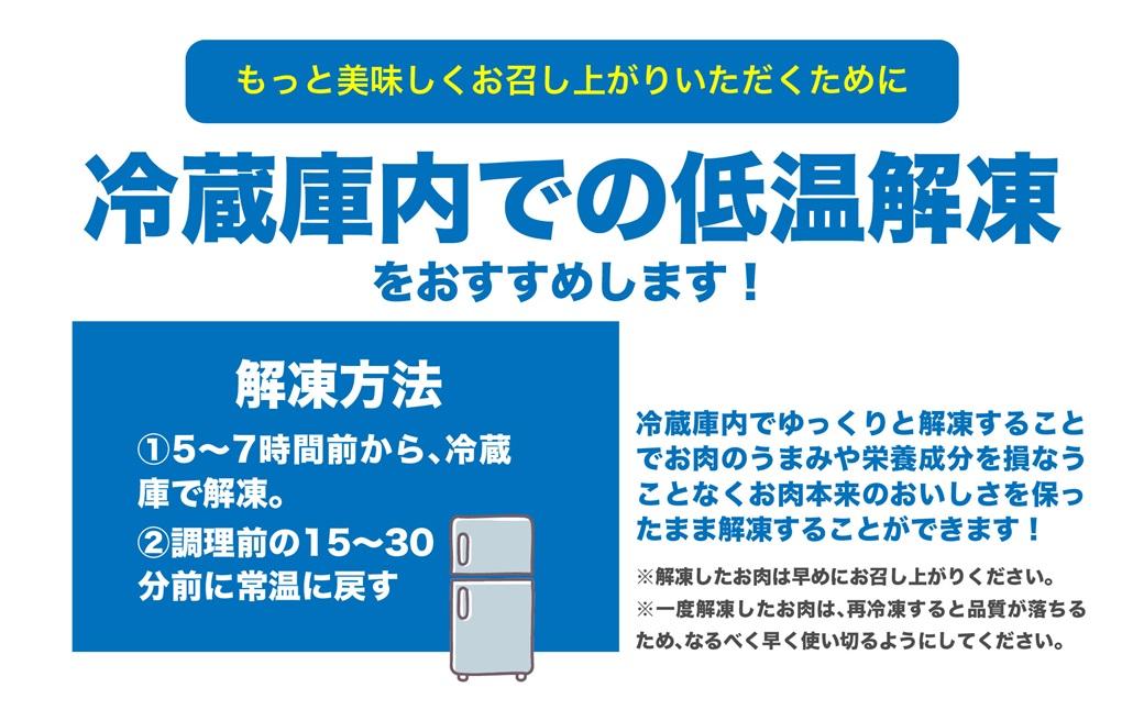 宮崎県産若鶏もも3.8ｋｇ ＜60-3a＞南九フーズ　真空個包装　小分け