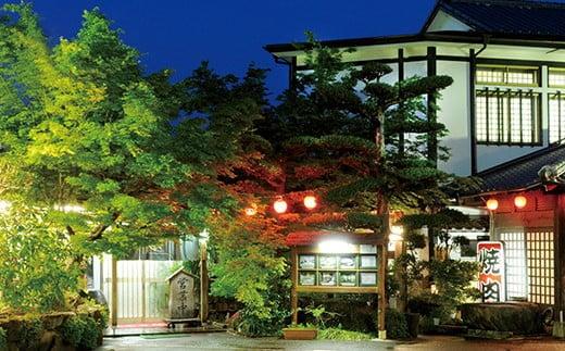 【お中元】宮崎の郷土料理　チキン南蛮・冷汁・炭火焼・手羽先の炭火焼セット　割烹あかのや＜20-9a＞