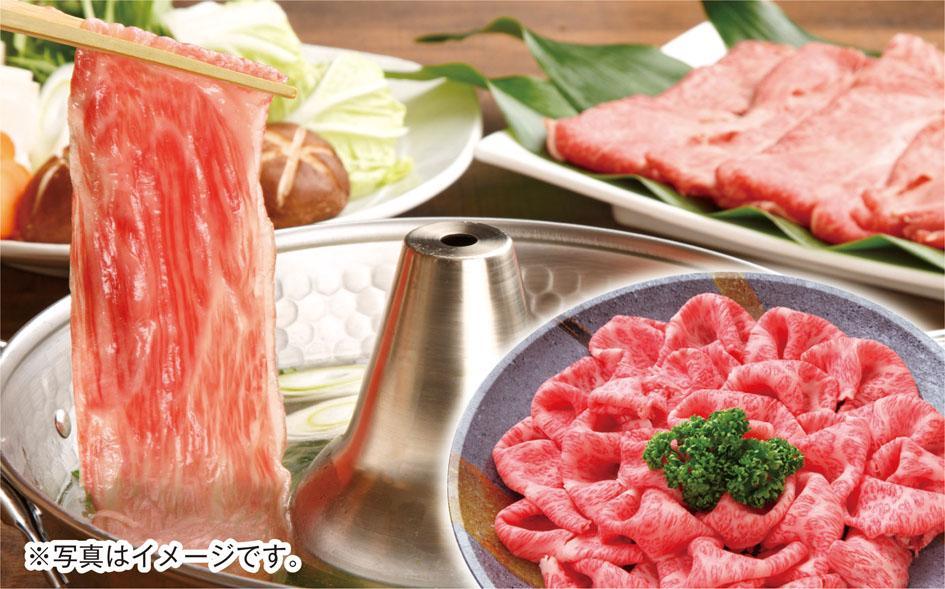 【お中元ギフト】宮崎牛 ロースしゃぶしゃぶ用400ｇ　4等級以上 内閣総理大臣賞4連覇 厳選＜3-2a＞A