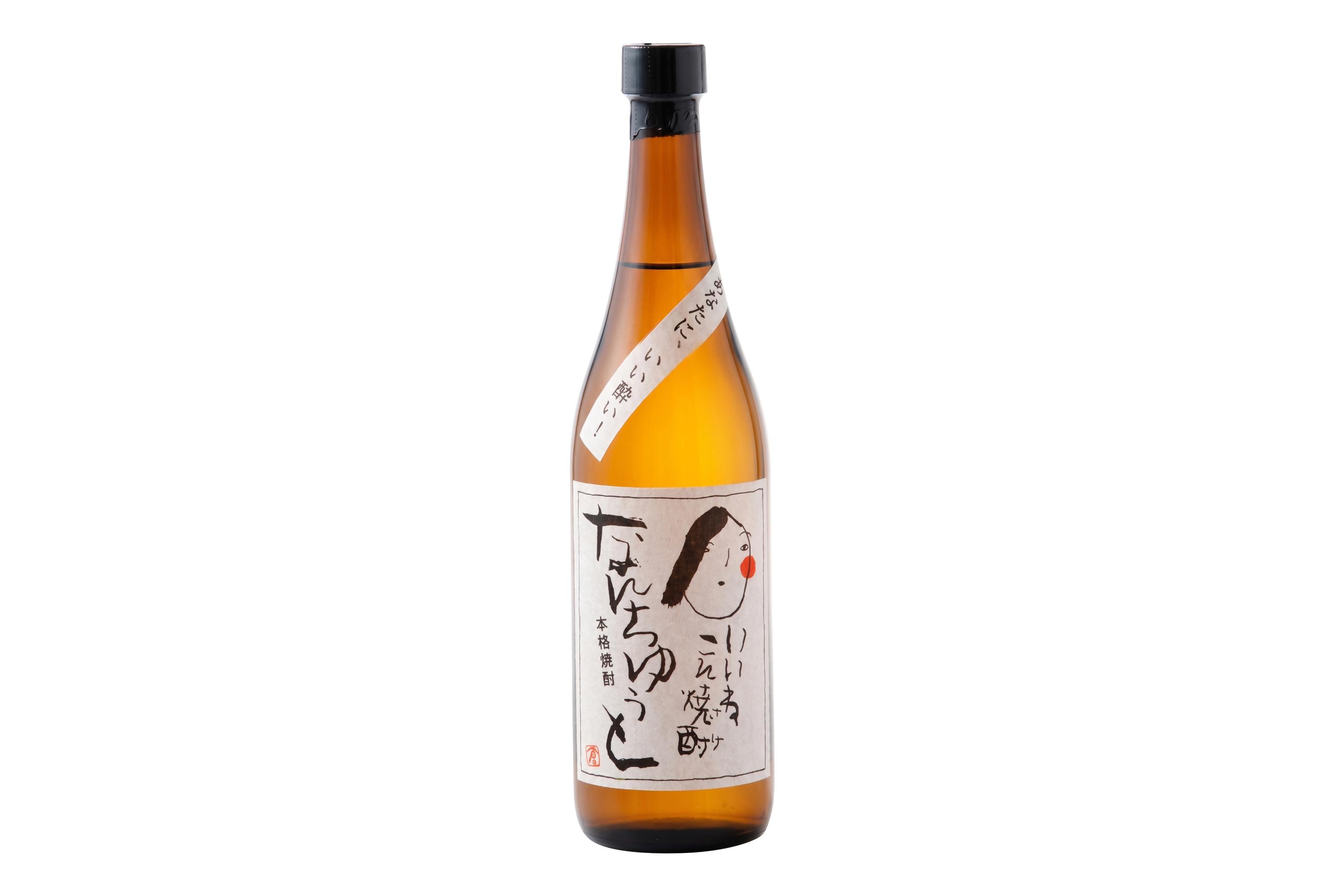 芋焼酎 『月の中』 『なんちゅうと』25度　720ml×2本【岩倉酒造】＜7-27a＞