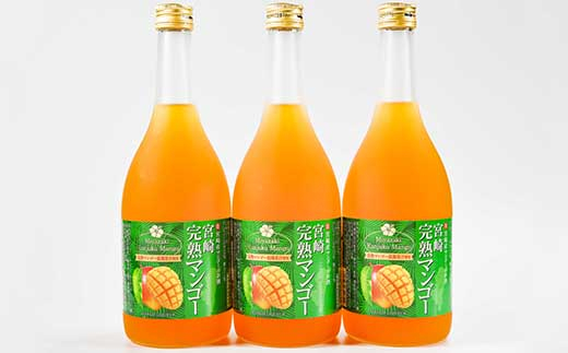 やまや蒸留所『ゆずにゃん』500ｍｌ・宝酒造『宮崎完熟マンゴー』720ｍｌ　6本＜7-35a＞