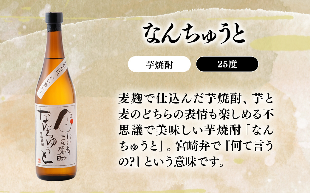 縲仙イゥ蛟蛾帝縲代取怦縺ョ荳ュ 25蠎ヲ繝サ20蠎ヲ縲上サ縲弱↑繧薙■繧縺縺ィ縲上サ縲主ヲサ縲上サ縲主、ォ縲上サ縲惹ク画ョオ莉戊セシ縺ソ縲 シ也ィョ繧サ繝繝 シ7-37aシ