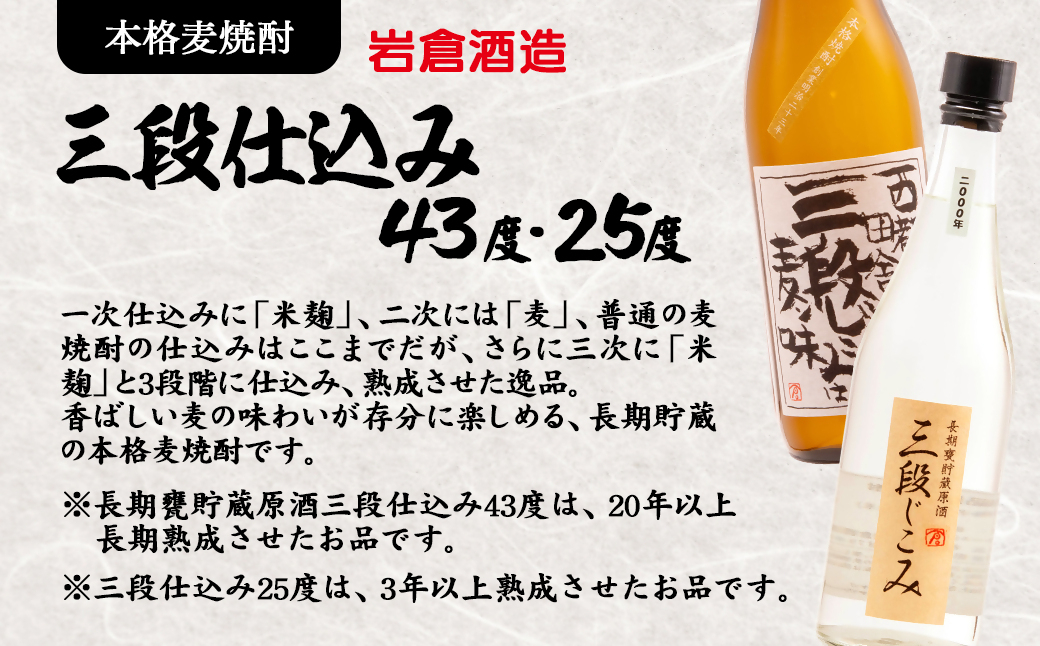 縲仙イゥ蛟蛾帝縲代取怦縺ョ荳ュ 25蠎ヲ繝サ20蠎ヲ縲上サ縲弱↑繧薙■繧縺縺ィ縲上サ縲主ヲサ縲上サ縲主、ォ縲上サ縲惹ク画ョオ莉戊セシ縺ソ縲 シ也ィョ繧サ繝繝 シ7-37aシ