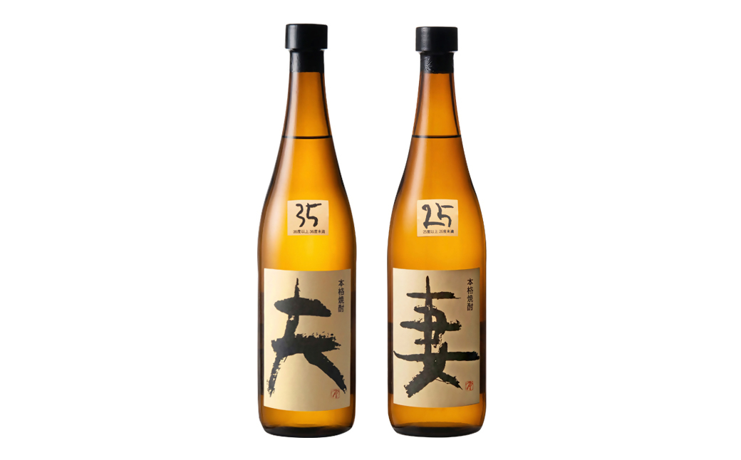 縲仙イゥ蛟蛾帝縲代取怦縺ョ荳ュ 25蠎ヲ繝サ20蠎ヲ縲上サ縲弱↑繧薙■繧縺縺ィ縲上サ縲主ヲサ縲上サ縲主、ォ縲上サ縲惹ク画ョオ莉戊セシ縺ソ縲 シ也ィョ繧サ繝繝 シ7-37aシ