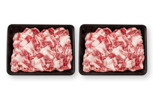 宮崎牛 訳あり切り落とし1kg ブランド牛 A４～A5等級 内閣総理大臣賞4連覇＜1.6-32＞Y