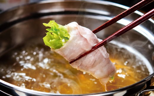 しゃぶしゃぶ用豚肉1.5kgと豚しゃぶ専用だしセット 飲み干せるだし 朱瑠璃/酒瑠璃  宮崎県産豚肉 鍋＜47-8b＞●