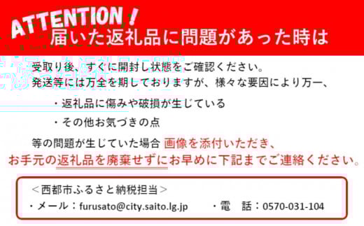【父の日ギフト】黒毛和牛ランプステーキ4枚 計440g 牛肉 ステーキ＜14-2a＞