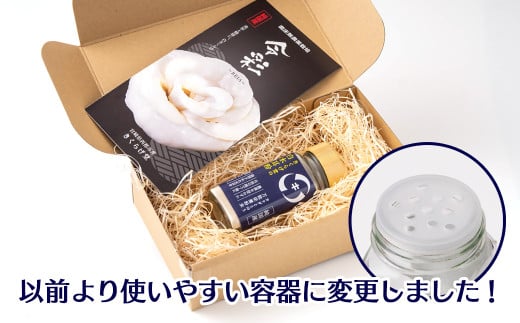 æ¯æ¥ã®å¥åº·ã«ïŒïŒåœç£ çœãæšè³ïŒããããïŒç²æ«ã¿ã€ã80gãå®®åŽç西éœåžç£ãïŒ1.2-23ïŒ