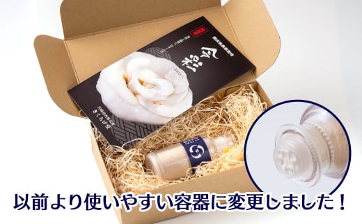 æ¯æ¥ã®å¥åº·ã«ïŒïŒåœç£ çœãæšè³ïŒããããïŒç²æ«ã¿ã€ã50gãå®®åŽç西éœåžç£ãïŒ1-64ïŒ