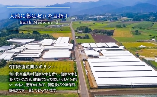 【母の日ギフト】宮崎県産黒毛和牛 特選すき焼き用 食べ比べスライス 3種900g ロース バラ モモorカタ 牛肉 すき焼き しゃぶしゃぶ＜1.7-42＞すき焼肉 すき焼き肉 鉄板焼肉 焼きしゃぶ 宮崎県有田牧場
