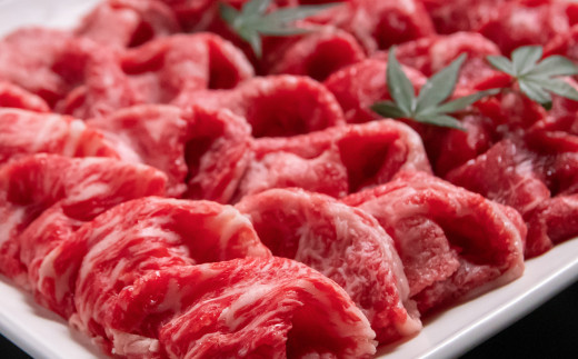 【母の日ギフト】宮崎県産黒毛和牛 特選すき焼き用 食べ比べスライス 3種900g ロース バラ モモorカタ 牛肉 すき焼き しゃぶしゃぶ＜1.7-42＞すき焼肉 すき焼き肉 鉄板焼肉 焼きしゃぶ 宮崎県有田牧場
