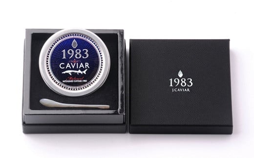 MIYAZAKI CAVIAR 1983（宮崎キャビア1983）50g　国産「ジャパンキャビア」　鮎のよしの＜10-4＞