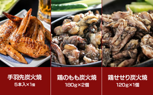 西éœåžãã©ãšãã£Bã»ãã é¶ã®çç«çŒã»ã¹ã€ãŒãã³ãŒã³ãã¬ãã·ã³ã°ã»æåè¡æ€ïŒ35-5aïŒ
