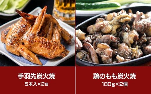 西éœåžãã©ãšãã£Aã»ãã é¶ã®çç«çŒã»ã¹ã€ãŒãã³ãŒã³ãã¬ãã·ã³ã°ã»æåè¡æ€ ïŒ35-4aïŒ