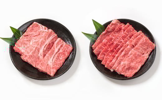 2月発送【畜産農家応援】宮崎牛肩ロース＆モモすき焼き1kg（500g ×2）牛肉 4等級以上 スライス 鉄板焼肉 ブランド牛 ミヤチク 内閣総理大臣賞4連覇＜1.8-20＞すき焼肉 すき焼き肉 ●