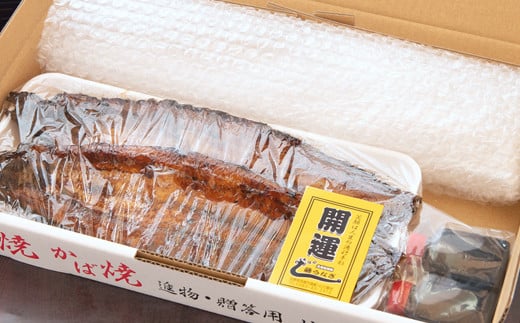 【土用の丑の日】藤うなぎ かば焼き2尾 国産うなぎ 宮崎 蒲焼 鰻＜15-1a＞