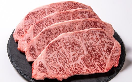 【お中元ギフト】【畜産農家応援】宮崎牛ロースステーキ4枚 計1kg 牛肉 ステーキ 高級部位 ブランド牛 ミヤチク 内閣総理大臣賞4連覇＜47-18a＞